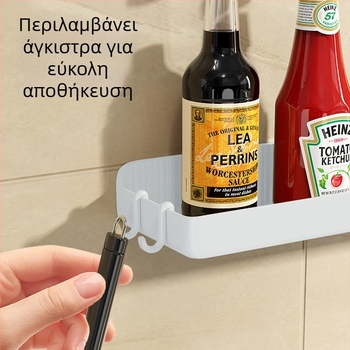 Ράφι τοίχου κουζίνας για μπαχαρικά σε ιαπωνικό στιλ, χωρίς διάτρηση, πολυλειτουργική μονάδα αποθήκευσης