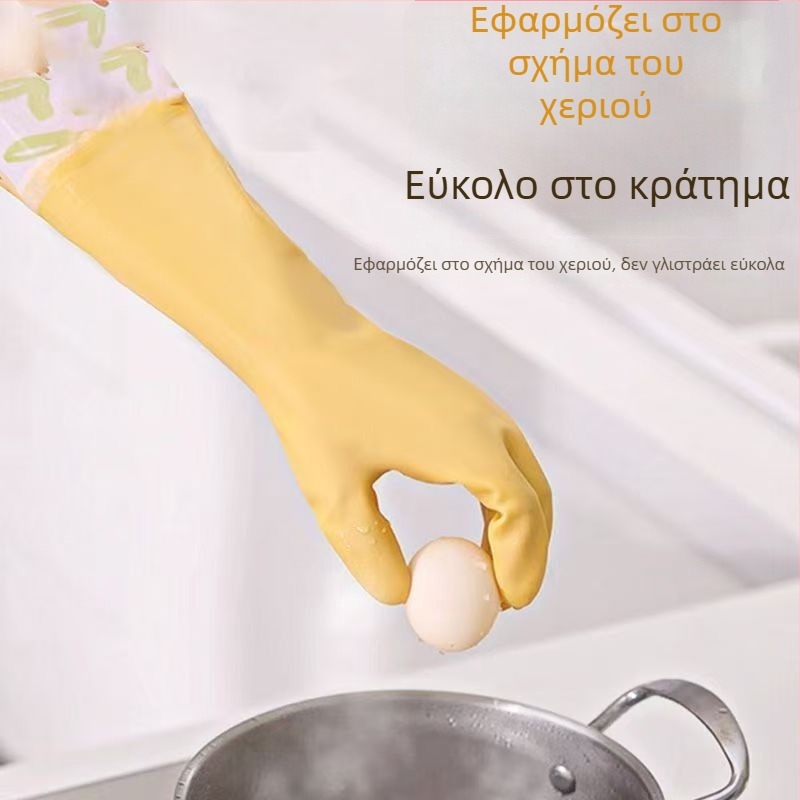 Γάντια από λάτεξ με επένδυση φλίς για οικιακές εργασίες, πλύσιμο πιάτων, αδιάβροχα και ανθεκτικά, με μακριές μανσέτες