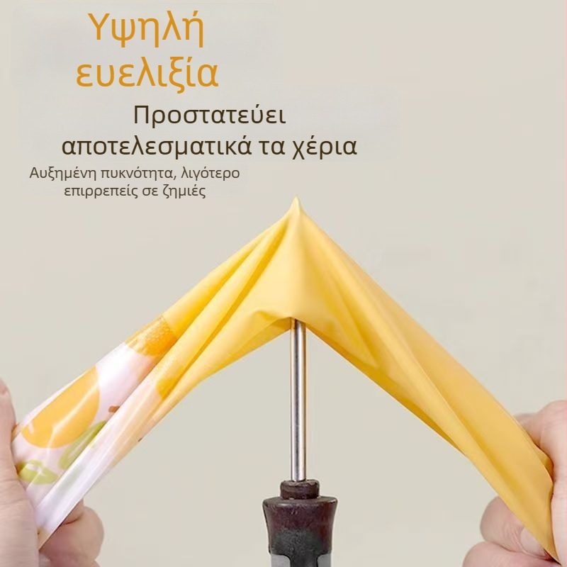 Γάντια από λάτεξ με επένδυση φλίς για οικιακές εργασίες, πλύσιμο πιάτων, αδιάβροχα και ανθεκτικά, με μακριές μανσέτες