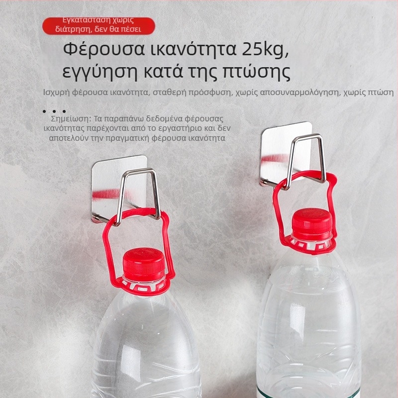 Ανοξείδωτος οργανωτής κουζίνας με γάντζους, χωρίς τρύπες, θήκη για σφουγγάρι, αποστραγγιστικός ράφι, αυτοκόλλητος γάντζος, οργανωτής νεροχύτη