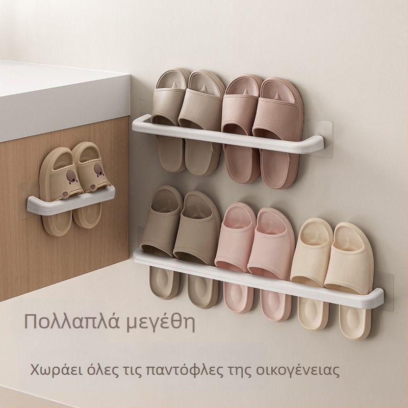 Lazy Corner Ράφι Παντόφλες Τοίχου, Χωρίς Διάτρηση, Αποθήκευση Μπάνιο & Κουζίνας, Πολυλειτουργικός Οργανωτής με Ένα Ράφι