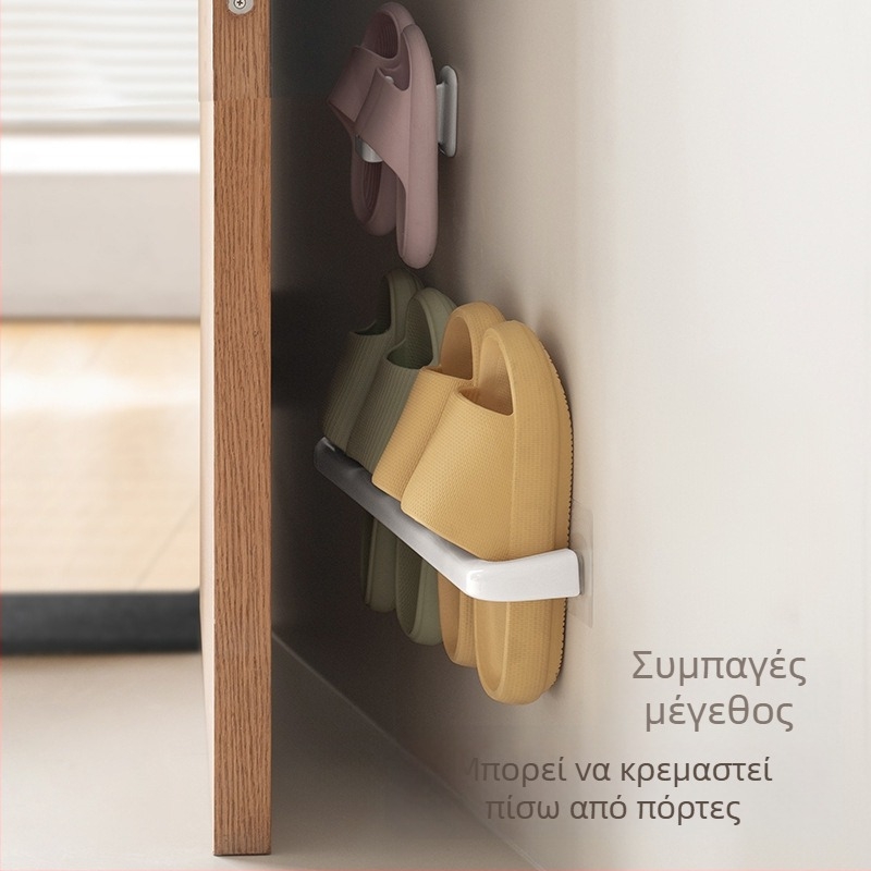 Lazy Corner Ράφι Παντόφλες Τοίχου, Χωρίς Διάτρηση, Αποθήκευση Μπάνιο & Κουζίνας, Πολυλειτουργικός Οργανωτής με Ένα Ράφι