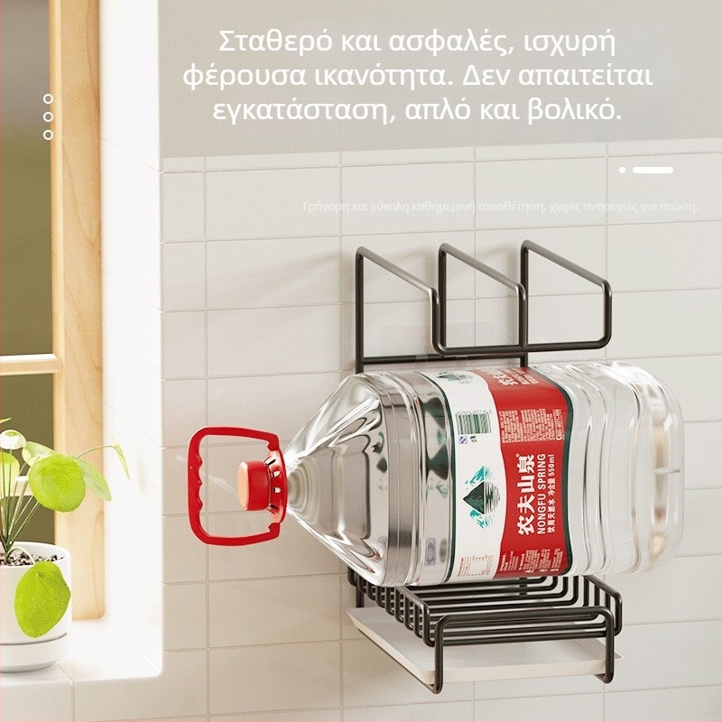 Επιτοίχιο ράφι στέγνωσης πετσετών κουζίνας