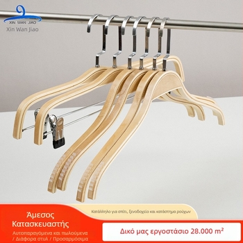 Μασίφ ξύλινη κρεμάστρα ρούχων για γυναίκες, κοντός επίπεδος γάντζος, με χαρακτική, αντιολισθητική, για παντελόνια και ρούχα