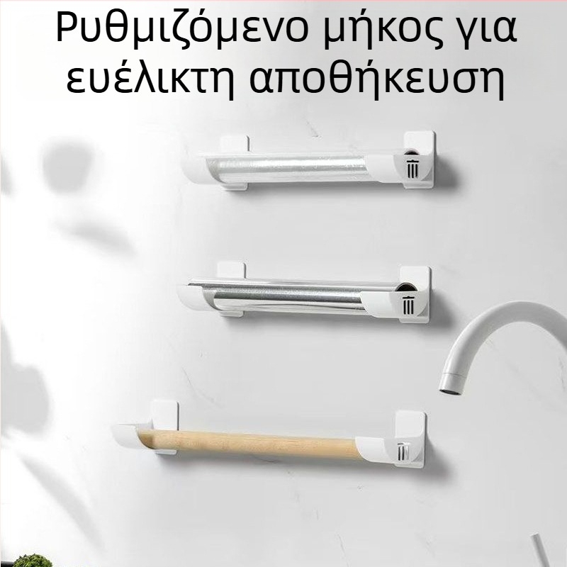 Σετ 2 τεμαχίων χωρίς τρύπες για κουζίνα: ράφι αποθήκευσης για σακούλες σκουπιδιών και μεμβράνη, πλευρικό ράφι πόρτας ντουλαπιού