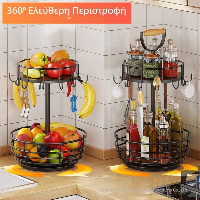 Προσαρμοζόμενο διόροφο περιστρεφόμενο καλάθι αποθήκευσης φρούτων — οργανωτής πάγκου κουζίνας