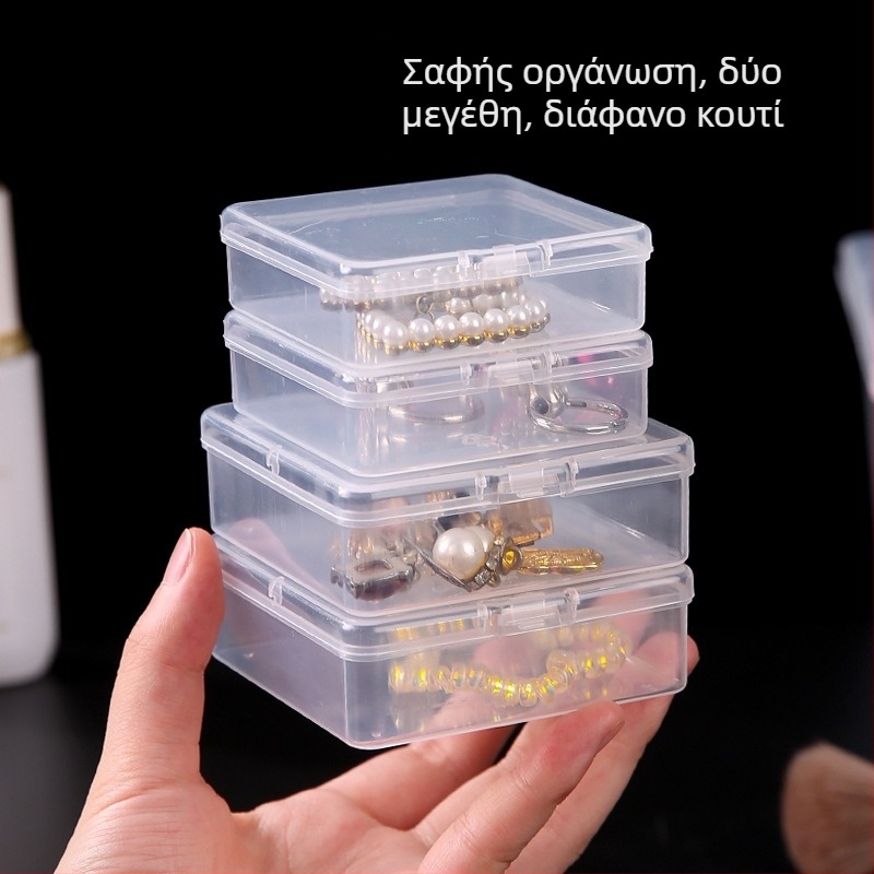 Διαφανής θήκη αποθήκευσης κοσμημάτων με μεγάλη χωρητικότητα και διαμερίσματα για χάντρες, διαμάντια και αξεσουάρ μανικιούρ