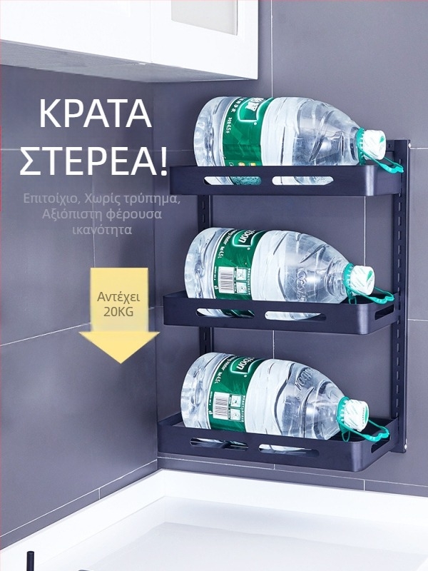 Ράφι κουζίνας από ανοξείδωτο ατσάλι 201, τοίχου, χωρίς διάτρηση, για αποθήκευση μπαχαρικών στο σπίτι.