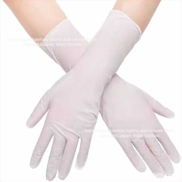 Siant 12 ίντσες (29 cm) μιας χρήσης γάντια νιτριλίου για οικιακό καθάρισμα, υγιεινή, τροφίμων ποιότητας, αδιάβροχα, 50 τεμάχια