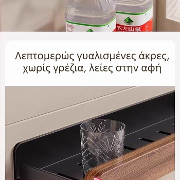 Ξύλινο ράφι κουζίνας τοίχου με πολλαπλά επίπεδα, χωρίς οπές, για καπάκια, μαχαίρια, μαχαιροπίρουνα, κουτάλες, σάλτσες και ξίδια