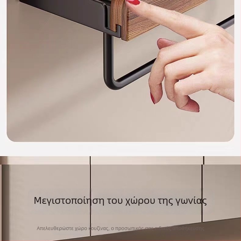 Ξύλινο ράφι κουζίνας τοίχου με πολλαπλά επίπεδα, χωρίς οπές, για καπάκια, μαχαίρια, μαχαιροπίρουνα, κουτάλες, σάλτσες και ξίδια