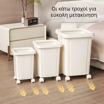 Κάδος απορριμμάτων με ρόδες, μεγάλης χωρητικότητας, 12 L ή περισσότερο, τετράγωνος, πλαστικός, χωρίς καπάκι, κατάλληλος για εμπορική χρήση
