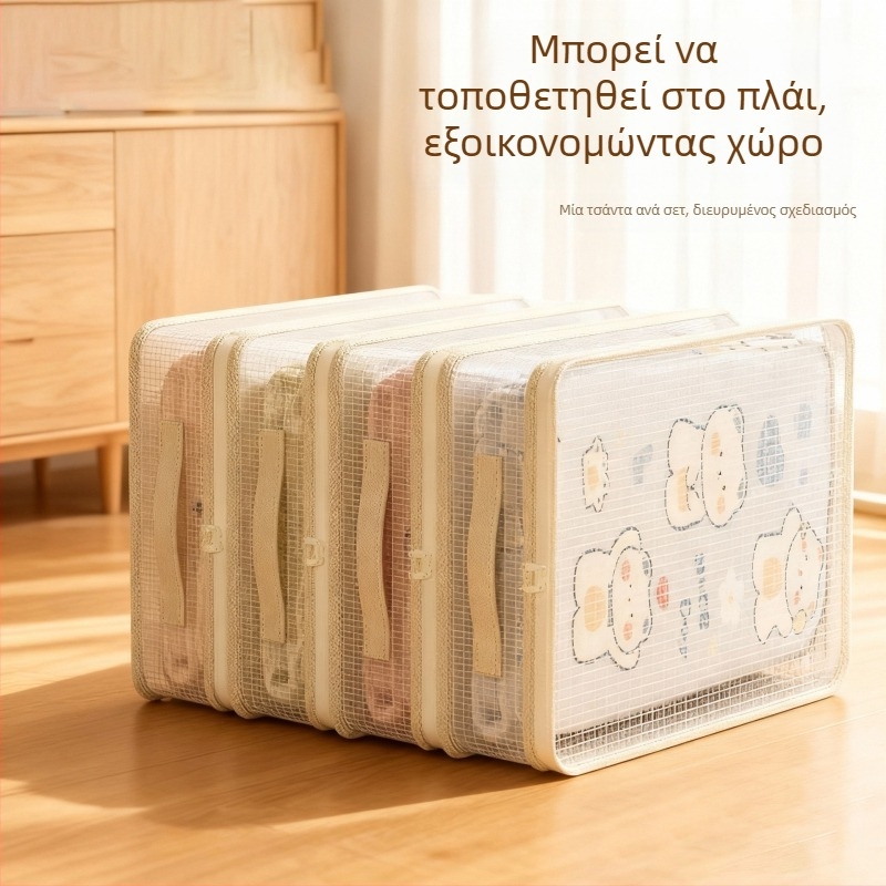 Σετ τεσσάρων αναδιπλούμενων σάκων αποθήκευσης για οικιακή χρήση — οργανώνει σεντόνια, καλύμματα κουβερτών, κουβέρτες και ρούχα στην ντουλάπα · προστασία από τη σκόνη