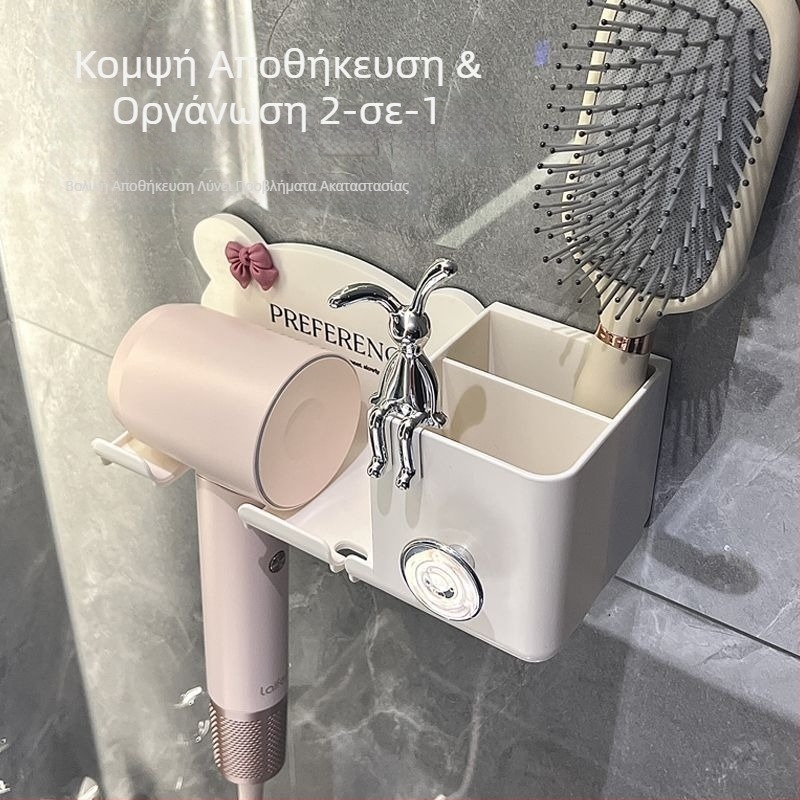 Στήριγμα τοίχου μπάνιου χωρίς διάτρηση — ράφι αποθήκευσης για πιστολάκι μαλλιών