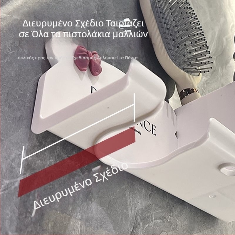 Στήριγμα τοίχου μπάνιου χωρίς διάτρηση — ράφι αποθήκευσης για πιστολάκι μαλλιών