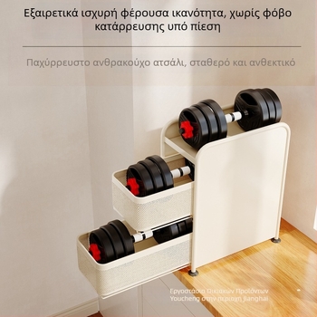 Προσαρμοσμένο ράφι πάγκου με συρόμενο χώρο για μπαχαρικά, πολυεπίπεδο οργανωτή για σνακ και καλλυντικά, με μαγνητικά γάντζια, θήκη μαχαιριών και θήκη για chopsticks