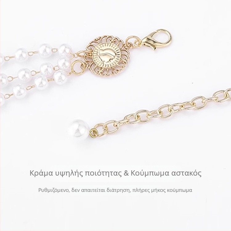 Νέα μαργαριταρένια ζώνη μέσης για γυναίκες, αξεσουάρ φορέματος, καλοκαιρινή κομψή διακόσμηση