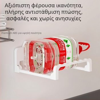 Ράφι τοίχου για νιπτήρα με γάντζους, χωρίς διάτρηση, αποθήκευση κουζίνας και μπάνιου