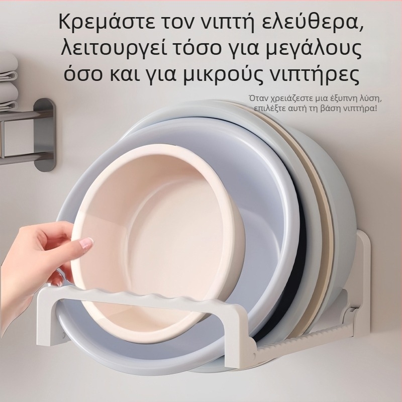 Ράφι τοίχου για νιπτήρα με γάντζους, χωρίς διάτρηση, αποθήκευση κουζίνας και μπάνιου