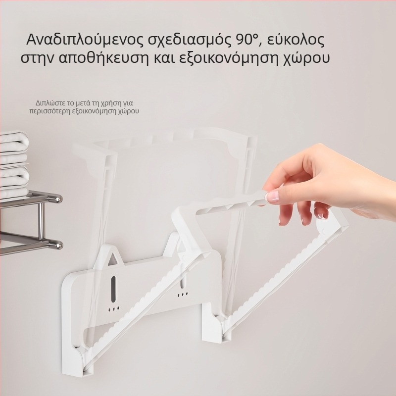 Ράφι τοίχου για νιπτήρα με γάντζους, χωρίς διάτρηση, αποθήκευση κουζίνας και μπάνιου