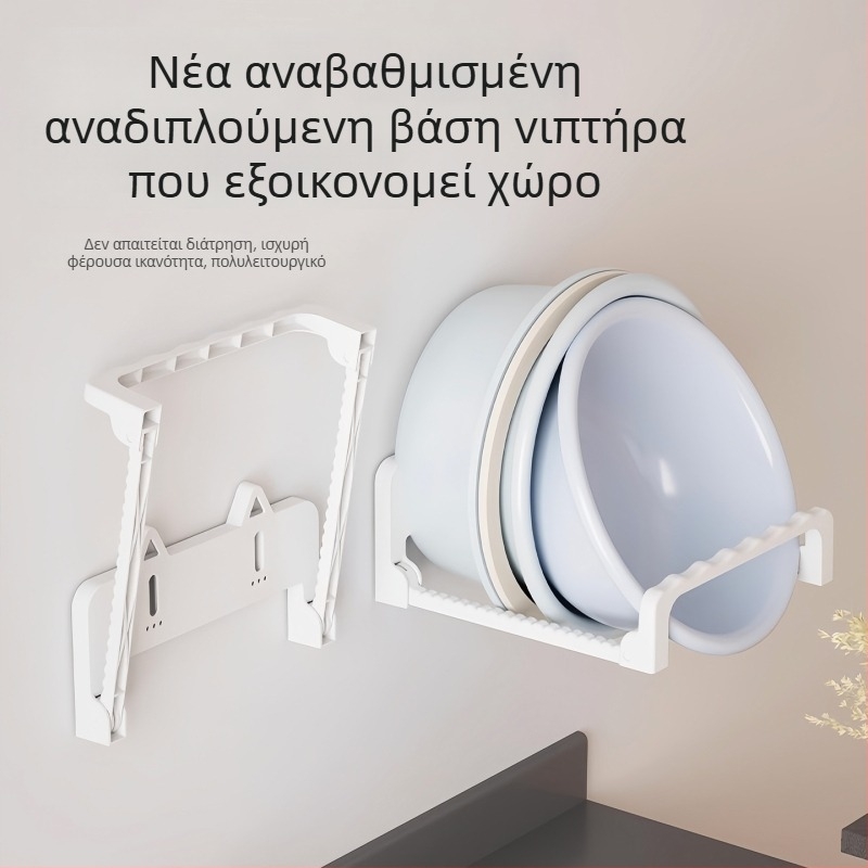 Ράφι τοίχου για νιπτήρα με γάντζους, χωρίς διάτρηση, αποθήκευση κουζίνας και μπάνιου