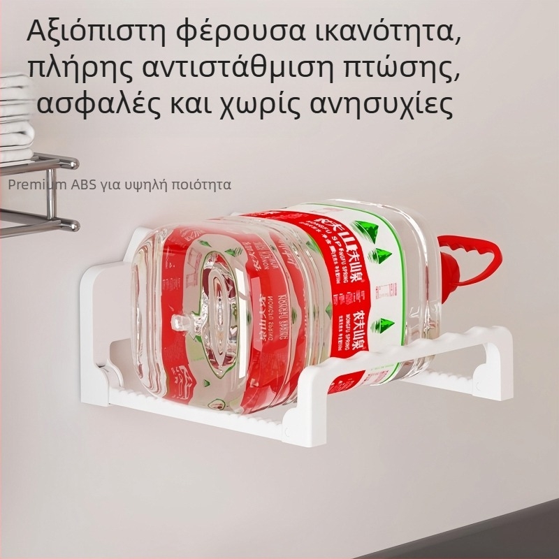 Ράφι τοίχου για νιπτήρα με γάντζους, χωρίς διάτρηση, αποθήκευση κουζίνας και μπάνιου