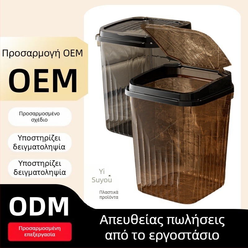 Προσαρμοσμένος εμπορικός κάδος απορριμμάτων με καπάκι που ανοίγει με πτυσσόμενο μηχανισμό, μεγάλης χωρητικότητας 12 L ή περισσότερο, πλαστικός τετράγωνος κάδος για γραφεία, ξενοδοχεία και μπαρ