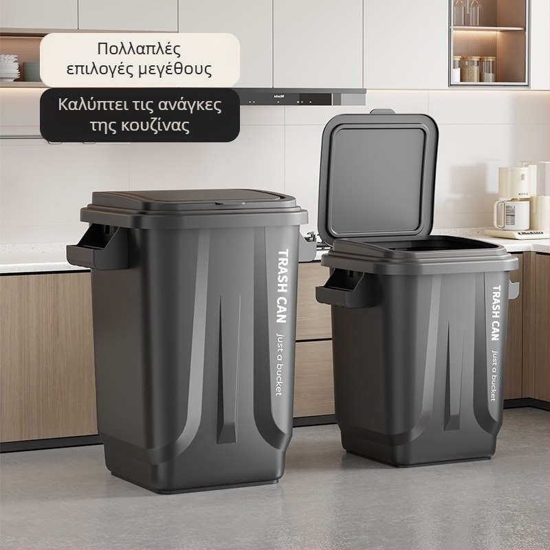 Οικιακή εσωτερική κάδος απορριμμάτων με μακρύ κυλινδρικό σχήμα από πλαστικό, για κουζίνα και σαλόνι, χωρητικότητα 12 L, βιομηχανικού στυλ