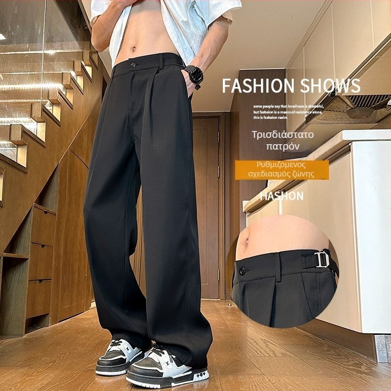 Ανδρικά παντελόνια dress casual υψηλής ποιότητας – Άνοιξη/Φθινόπωρο 2025, επιμηκυμένος μήκος, ρευστή γραμμή, άνετο ίσιο κόψιμο