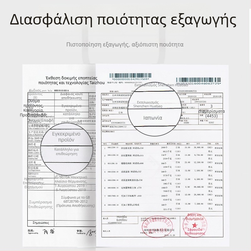 Διαφανές εξαιρετικά μεγάλο κουτί αποθήκευσης για βιβλία και ρούχα, ακρυλικός οικιακός κάδος αποθήκευσης με μεγάλη χωρητικότητα