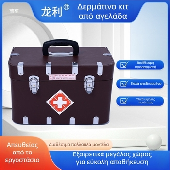 Δερμάτινο ρετρό ιατρικό κιτ για κτηνιατρική και οικιακή χρήση, φορητός ιατρικός σάκος