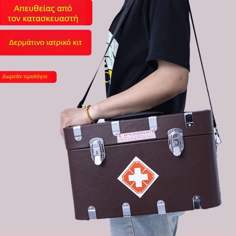 Δερμάτινο ρετρό ιατρικό κιτ για κτηνιατρική και οικιακή χρήση, φορητός ιατρικός σάκος