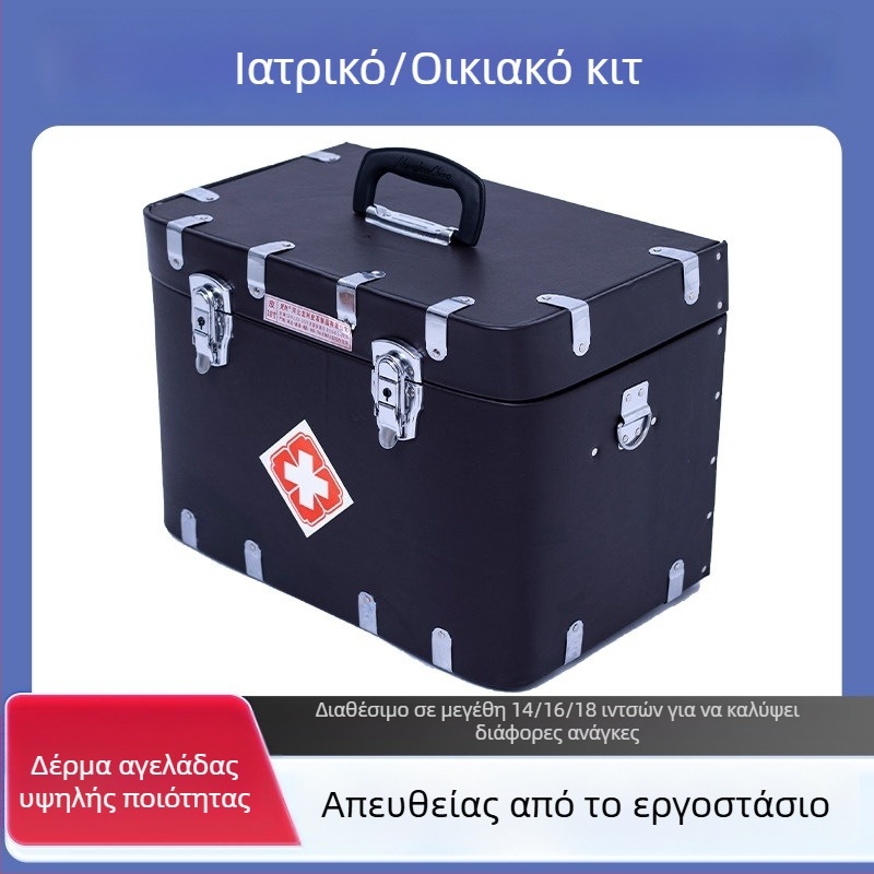 Δερμάτινο ρετρό ιατρικό κιτ για κτηνιατρική και οικιακή χρήση, φορητός ιατρικός σάκος