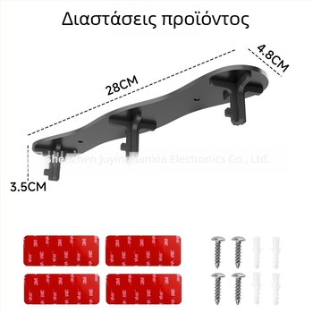 Σετ αποθήκευσης κεφαλών ανάδευσης για κάθετο μίξερ KitchenAid, 2 τεμάχια