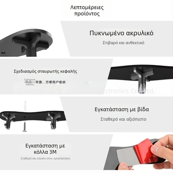 Σετ αποθήκευσης κεφαλών ανάδευσης για κάθετο μίξερ KitchenAid, 2 τεμάχια