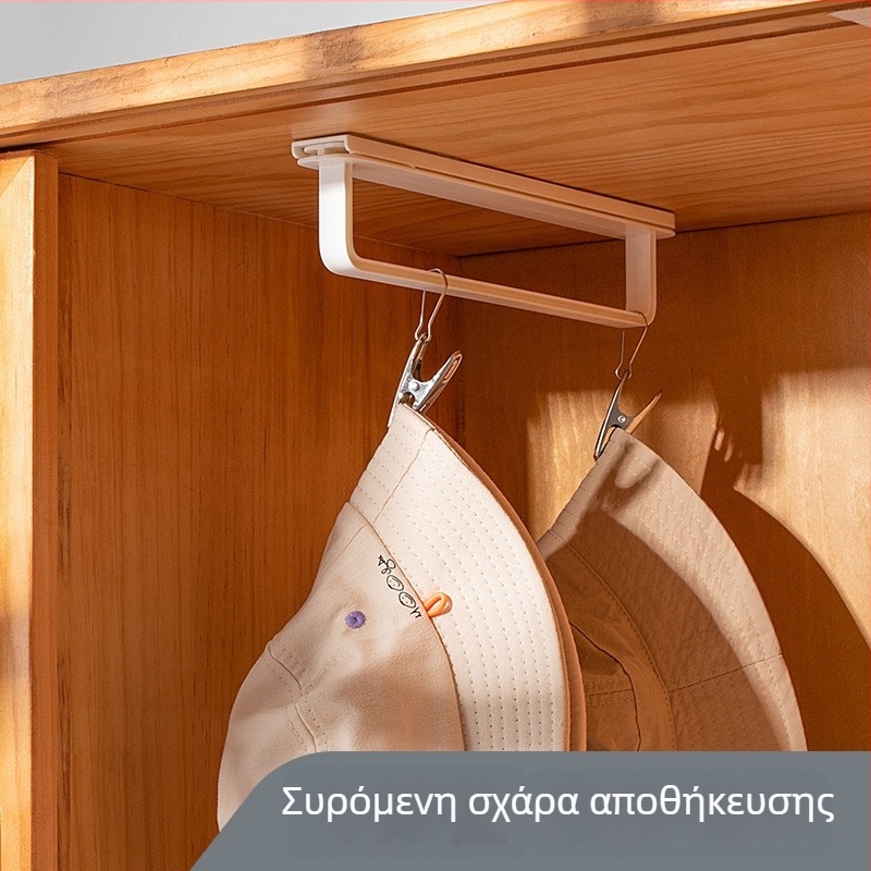 Επιτοίχιο ράφι αποθήκευσης με συρόμενο μηχανισμό – οργάνωση μπάνιου και κουζίνας για πετσέτες, φουλάρια, παντόφλες και πανάκια καθαρισμού