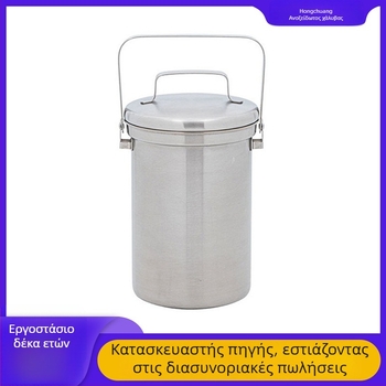3L κάδος απορριμμάτων φαγητού από ανοξείδωτο ατσάλι 304 με καπάκι, κουζίνα