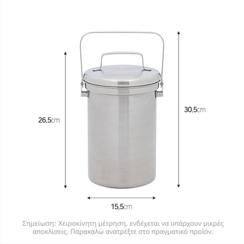 3L κάδος απορριμμάτων φαγητού από ανοξείδωτο ατσάλι 304 με καπάκι, κουζίνα