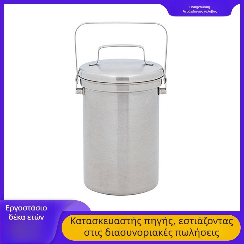 3L κάδος απορριμμάτων φαγητού από ανοξείδωτο ατσάλι 304 με καπάκι, κουζίνα
