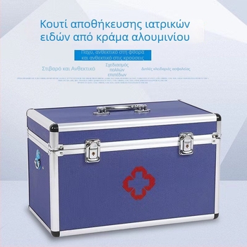 Σετ Πρώτων Βοηθειών και Θήκη Αποθήκευσης Φαρμάκων για Οικιακή Χρήση