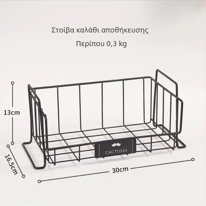 Τριών επιπέδων σιδερένιο καλάθι για φρούτα και λαχανικά – φορητή αποθηκευτική λύση για τον πάγκο και το μπάνιο
