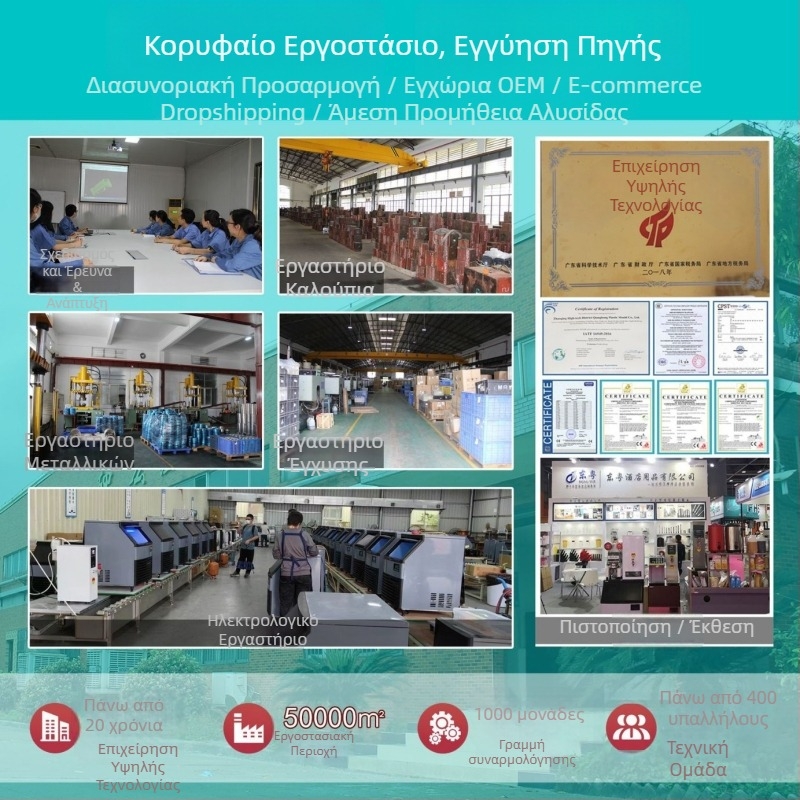 Εξατομικευμένος εμπορικός κάδος απορριμμάτων με καπάκι και ρόδες για ξηρά και υγρά απόβλητα, οικιακή κουζίνα, διπλού επιπέδου πλαστικός κάδο αποβλήτων