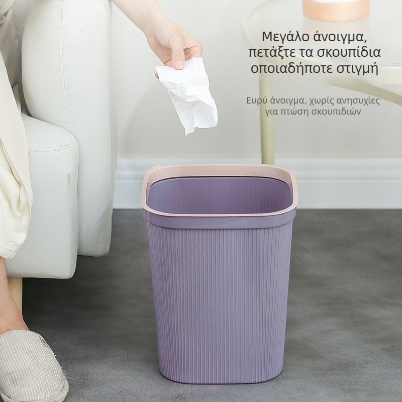 Τετράγωνος πλαστικός κάδος απορριμμάτων 6 L για κουζίνα, μπάνιο, σαλόνι και γραφείο – μεγάλης χωρητικότητας, χωρίς καπάκι