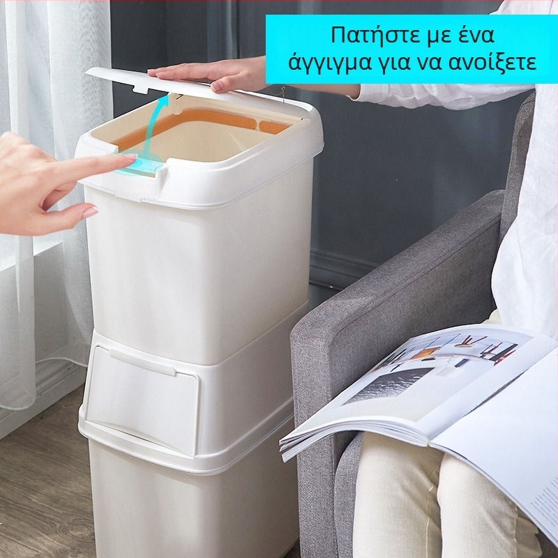Κομψός τετράγωνος κάδος απορριμμάτων με καπάκι που κλείνει με ανατροπή, για οικιακή χρήση, κατάλληλος για κουζίνα ή μπάνιο