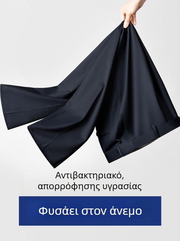 Ανδρικά παντελόνια κοστουμιού, επαγγελματικό στυλ, ίσιο κόψιμο, ελαφρύ καλοκαιρινό ύφασμα με ελαστικότητα, μήκος εννιά δέκα, με κομψή πτώση