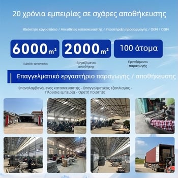 Ενσωματωμένος κάδος κουζίνας με διπλά καλάθια για ντουλάπι, με καπάκι, εξαγόμενο καλάθι, κρυφός κάδος καθαρισμού, διαχωρισμός ξηρού-υγρού