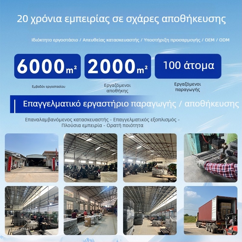 Ενσωματωμένος κάδος κουζίνας με διπλά καλάθια για ντουλάπι, με καπάκι, εξαγόμενο καλάθι, κρυφός κάδος καθαρισμού, διαχωρισμός ξηρού-υγρού