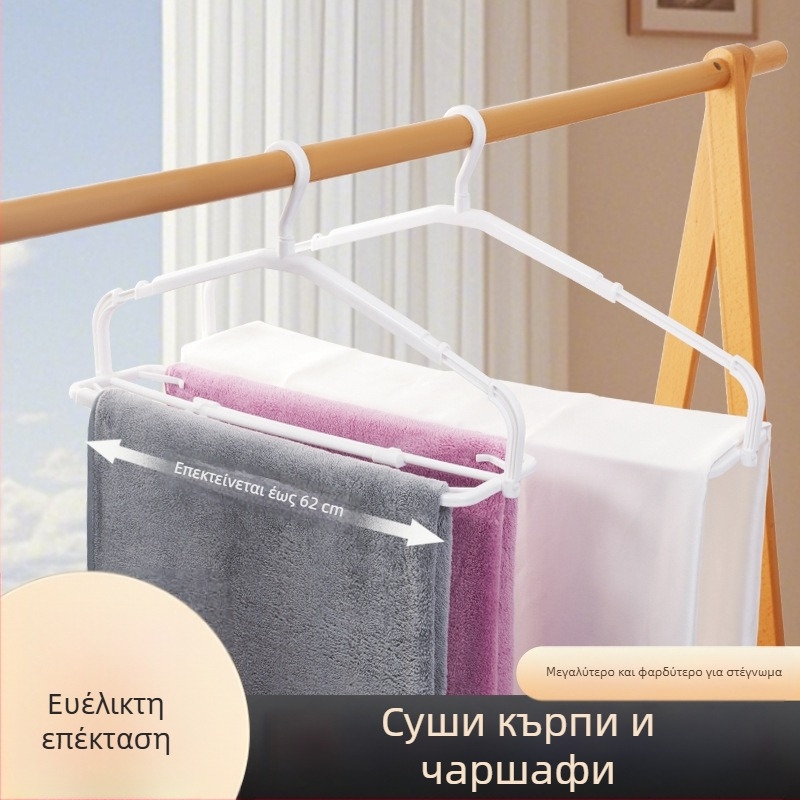 Τηλεσκοπική αναδιπλούμενη κρεμάστρα ρούχων, αντιολισθητική, εξοικονομεί χώρο για οικία και φοιτητικό δωμάτιο