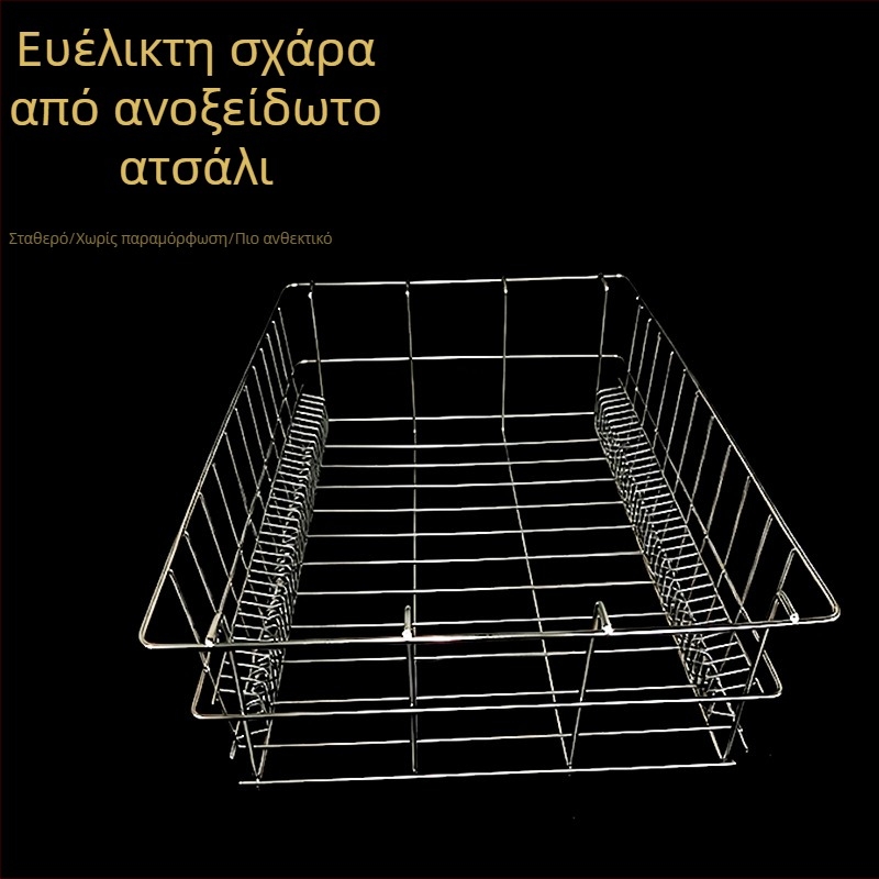 Ανοξείδωτο ράφι αποθήκευσης για κατάψυξη, μεγάλη χωρητικότητα για τρόφιμα και πιάτα, μεταλλικό ράφι, συμβατό με ντουλάπι απολύμανσης