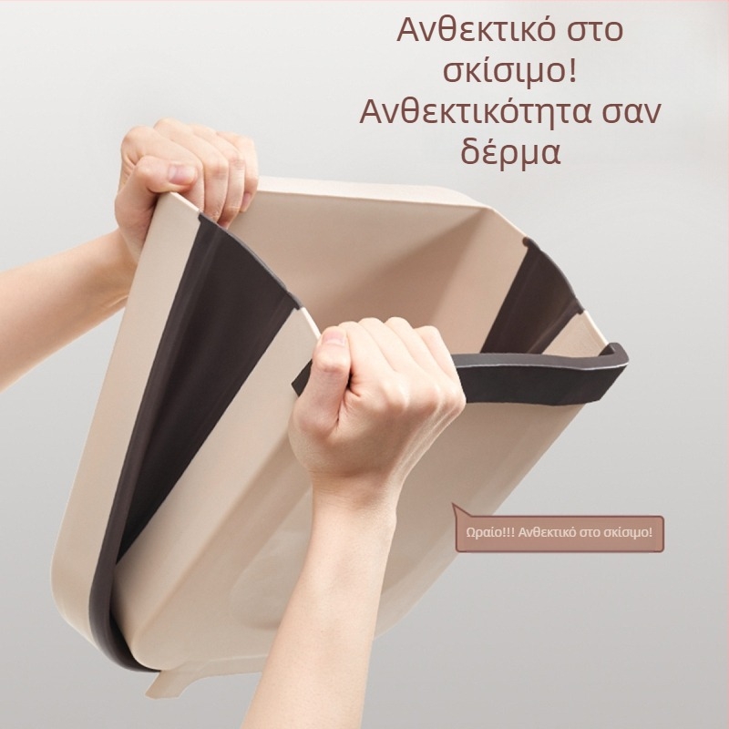 Κρεματός Αναδιπλούμενος Κάδος Απορριμμάτων Κουζίνας